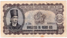 Bancnota 25 lei 1952 foto