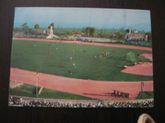 Carte postala stadioane fotbal Varna-Bukgaria (Stadion Youri Gagarin) foto