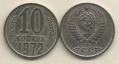 RUSIA URSS 10 COPEICI KOPEICI KOPEEK 1972 [1] VF , livrare in cartonas foto