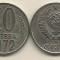 RUSIA URSS 10 COPEICI KOPEICI KOPEEK 1972 [1] VF , livrare in cartonas