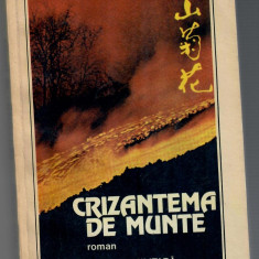 Crizantema de munte, Feng Deying