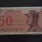 BANCNOTA INDONESIA-50 SEN-1964-NECIRCULATA