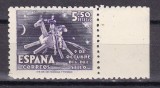 Spania 1947 Cervantes MI 947 MNH w53