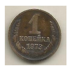 RUSIA URSS 1 COPEICA KOPEICA KOPEIKA 1973 [2] livrare in cartonas