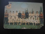 Rapid Bucuresti (fotografie), anii 60-70, starea care se vede