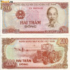 Vietnam, 200 Dong 1987, UNC_Ho Chi Minh