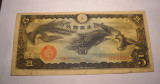 5 Yen 1940