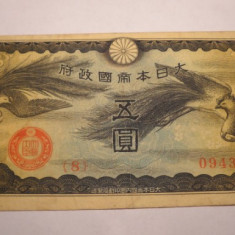 5 Yen 1940