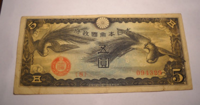 5 Yen 1940 foto