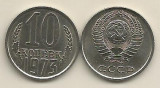RUSIA URSS 10 COPEICI KOPEICI KOPEEK 1973 [1] VF , livrare in cartonas, Europa, Cupru-Nichel