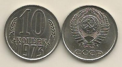 RUSIA URSS 10 COPEICI KOPEICI KOPEEK 1973 [1] VF , livrare in cartonas foto