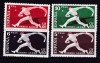 Spania 1960 Congres filatelic MI 1183-86 posta aeriana MNH w53, Nestampilat