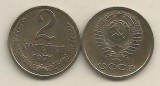 RUSIA URSS 2 COPEICI KOPEICI KOPEIKI 1971 [1] VF , livrare in cartonas, Europa, Alama