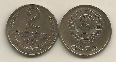 RUSIA URSS 2 COPEICI KOPEICI KOPEIKI 1971 [1] VF , livrare in cartonas foto