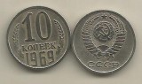 RUSIA URSS 10 COPEICI KOPEICI KOPEEK 1969 [2] VF , livrare in cartonas, Europa, Cupru-Nichel