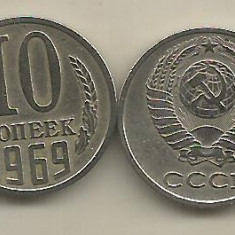 RUSIA URSS 10 COPEICI KOPEICI KOPEEK 1969 [2] VF , livrare in cartonas