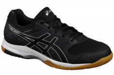 Pantofi de volei Asics Gel-Rocket 8 B706Y-9090 pentru Barbati foto