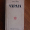 Vapaia - Ionel Pop (vanatoare) / R3P2S