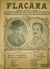 Caragiale si Eminescu in Flacara, revista literara (nr. 37 din 1914) foto