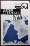 Cumpara ieftin SERGIU STEFANESCU - NORUL IN RUPERE (POEME) [volum de debut, 1999]
