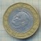11573 MONEDA - TUNISIA - 5 DINARS - ANUL 2002 DECORATED -STAREA CARE SE VEDE