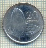 11533 MONEDA - GHANA - 20 PESEWAS - ANUL 2007 -STAREA CARE SE VEDE, Europa