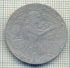 11570 MONEDA - TUNISIA - DINAR - ANUL 1997 -F.A.O. -STAREA CARE SE VEDE