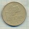 11546 MONEDA - NORVEGIA - 10 KRONER - ANUL 1995 -STAREA CARE SE VEDE