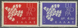 Europa-cept 1961 - Grecia 2v.neuzat,perfecta stare(z), Nestampilat
