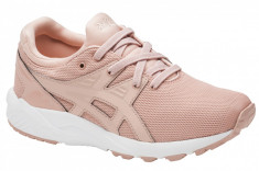 Incaltaminte sneakers Asics Gel-Kayano Trainer Evo PS C7A1N-1717 pentru Copii foto