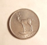 EMIRATELE ARABE 25 FILS 2007 GAZELA, Africa