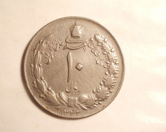 IRAN 10 RIALI 1342 / 1963