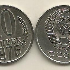 RUSIA URSS 10 COPEICI KOPEICI KOPEEK 1976 [1] VF , livrare in cartonas