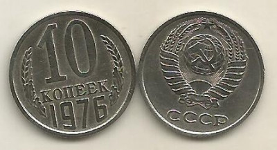 RUSIA URSS 10 COPEICI KOPEICI KOPEEK 1976 [1] VF , livrare in cartonas foto