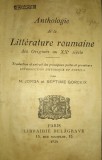 Iorga - GORCEIX. ANTHOLOGIE DE LA LITTERATURE ROUMAINE, Paris, 1920