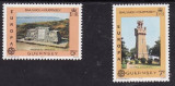 Europa-cept 1978 - Guernsey 2v.neuzat,perfecta stare(z), Nestampilat