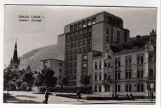 ORASUL STALIN HOTELUL CARPATI RPR foto