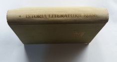 D.D. Blagoi - Istoria Literaturii Ruse Volumul 1 foto