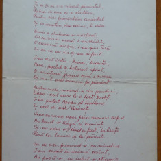 Manuscris olograf Virgil Carianopol , poezia Tara