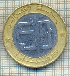 11575 MONEDA - ALGERIA - 50 DINARS - ANUL 1992 -STAREA CARE SE VEDE