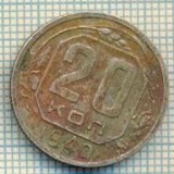 11613 MONEDA - RUSIA (URSS) - 20 KOPEKS - ANUL 1940 -STAREA CARE SE VEDE