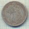 11616 MONEDA - RUSIA (URSS) - 15 KOPEKS - ANUL 1932 -STAREA CARE SE VEDE