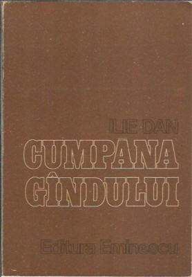 AMS* - DAN ILIE - CUMPANA GANDULUI, POEZIE, (CU AUTOGRAF pt ONU CAZAN) foto