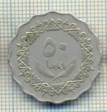 11632 MONEDA - LIBYA - 50 DIRHAMS - ANUL 1975 -STAREA CARE SE VEDE