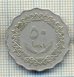 11632 MONEDA - LIBYA - 50 DIRHAMS - ANUL 1975 -STAREA CARE SE VEDE, Europa