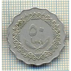 11632 MONEDA - LIBYA - 50 DIRHAMS - ANUL 1975 -STAREA CARE SE VEDE