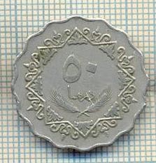 11632 MONEDA - LIBYA - 50 DIRHAMS - ANUL 1975 -STAREA CARE SE VEDE foto