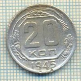 11612 MONEDA - RUSIA (URSS) - 20 KOPEKS - ANUL 1945 -STAREA CARE SE VEDE, Europa