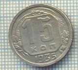 11615 MONEDA - RUSIA (URSS) - 15 KOPEKS - ANUL 1935 -STAREA CARE SE VEDE