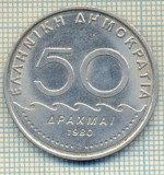 11581 MONEDA - GRECIA - 50 DRAHMES - ANUL 1980 -STAREA CARE SE VEDE, Europa